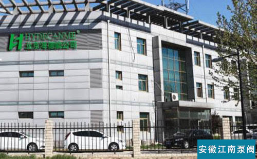 北京某某水處理設備制造有限公司案例