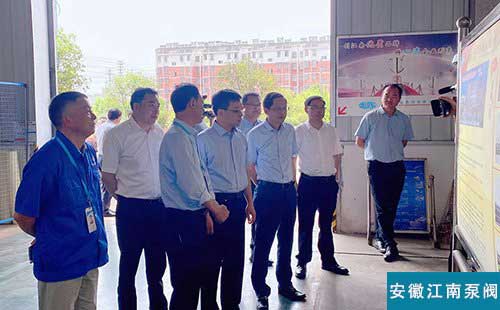 市長何淳寬走訪江南泵閥