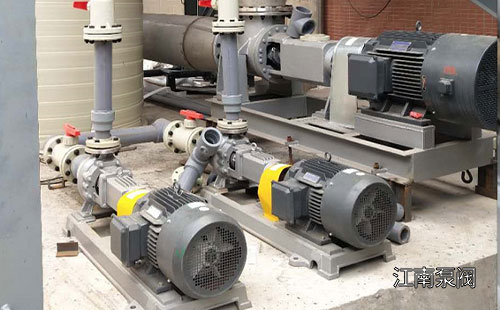 某某制藥國際控股有限公司,耐酸堿泵-成功案例