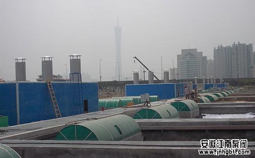 某某環保生物科技