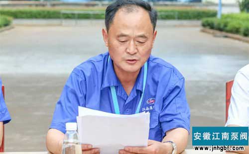 安徽江南泵閥開展機(jī)械事故應(yīng)急演練