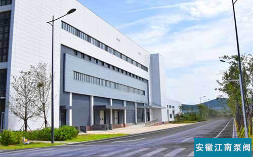 某某制藥有限公司,耐酸堿泵-成功案例