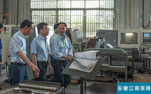 市長何淳寬走訪江南泵閥