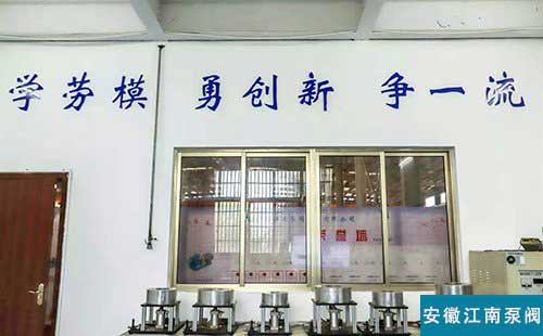 邱軍強勞模創新工作室