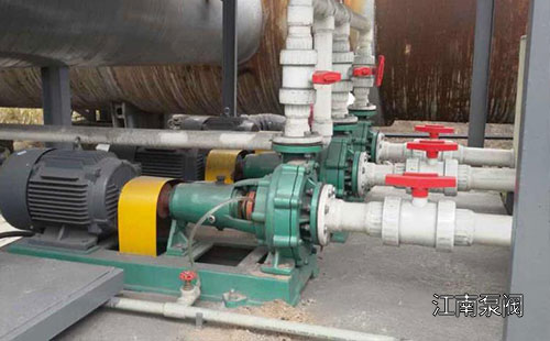 中國石油化學股份有限公司