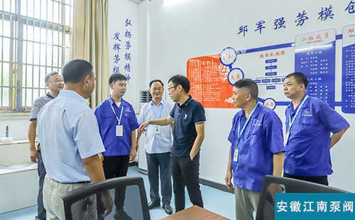 縣總工會送清涼