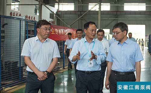 市長何淳寬走訪江南泵閥