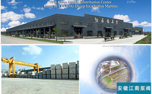 格爾木某某礦業有限責任公司案例