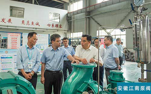 市長何淳寬走訪江南泵閥